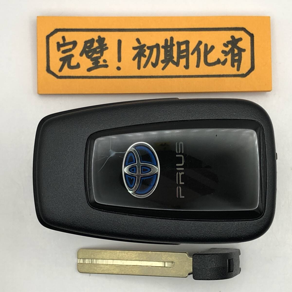 P547 初期化済 プリウス 50系 スマートキー 231451-0351 007-AD0027 14FAF ブランクキー 登録可能 埼玉県深谷市拍卖