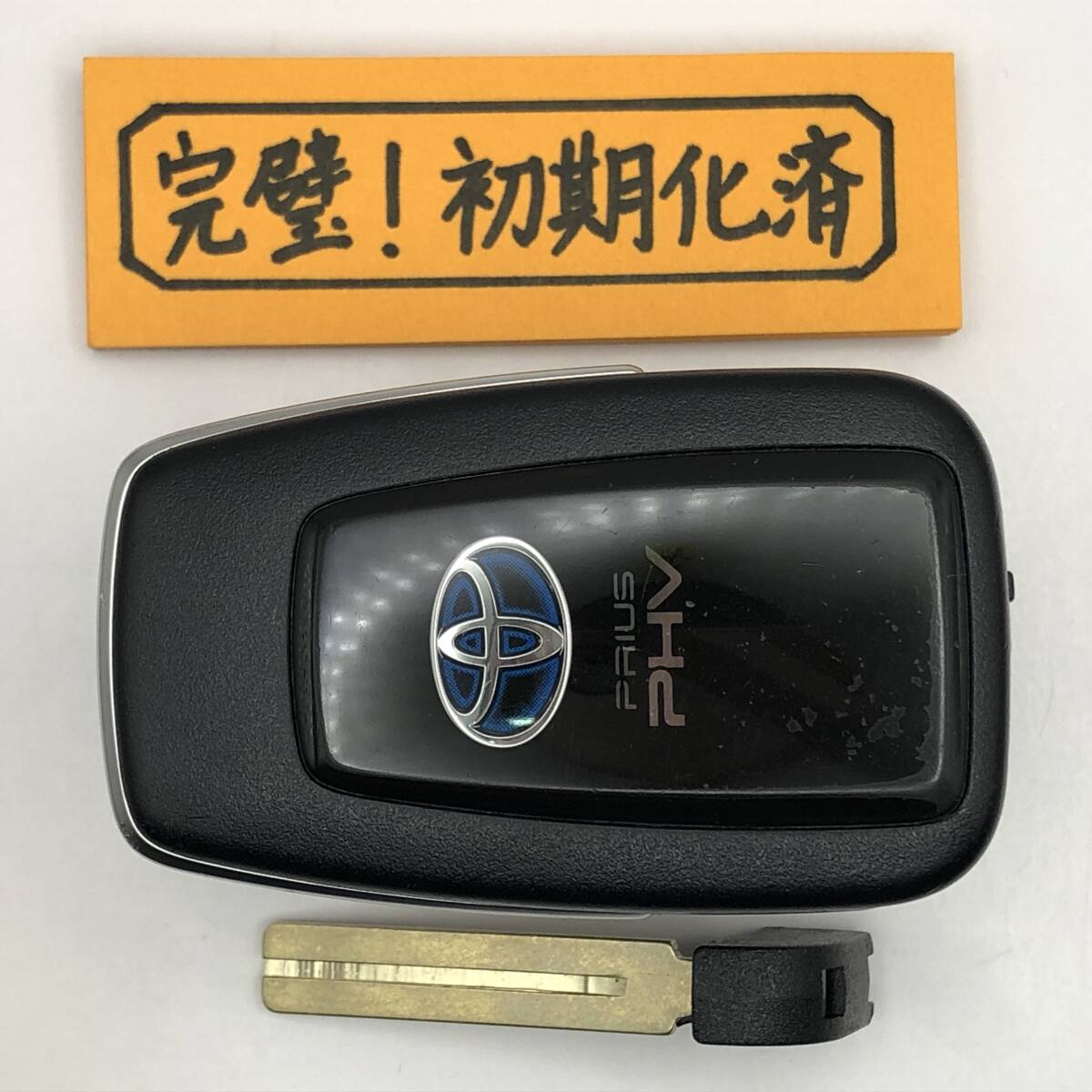 PHV11 初期化済 プリウス 50系 スマートキー 231451-0351 007-AD0027 14FAF ブランクキー 登録可能 埼玉県深谷市拍卖