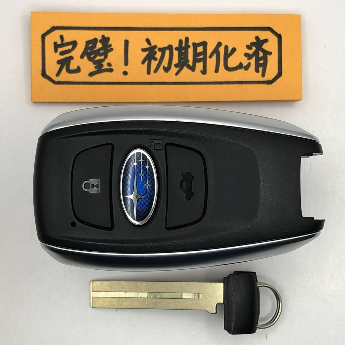 S602 初期化済 スバル スマートキー ブランクキー 231451-7000 007-AD0098 14AHH 登録可能 埼玉県深谷市拍卖