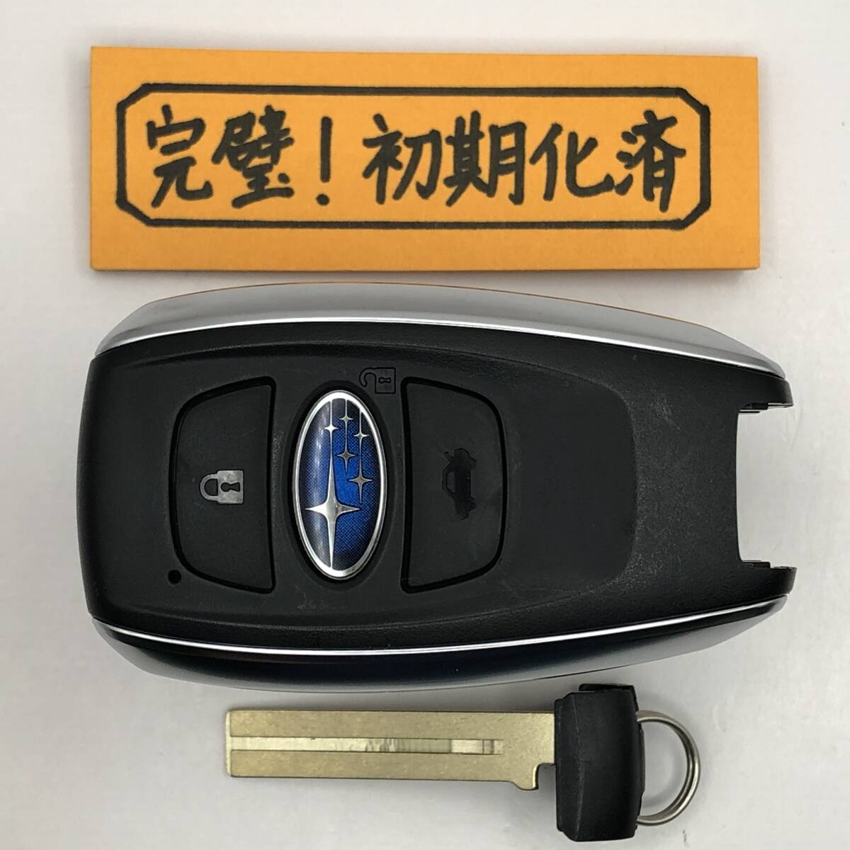 S603 初期化済 スバル スマートキー ブランクキー 231451-7000 007-AD0098 14AHH 登録可能 埼玉県深谷市拍卖