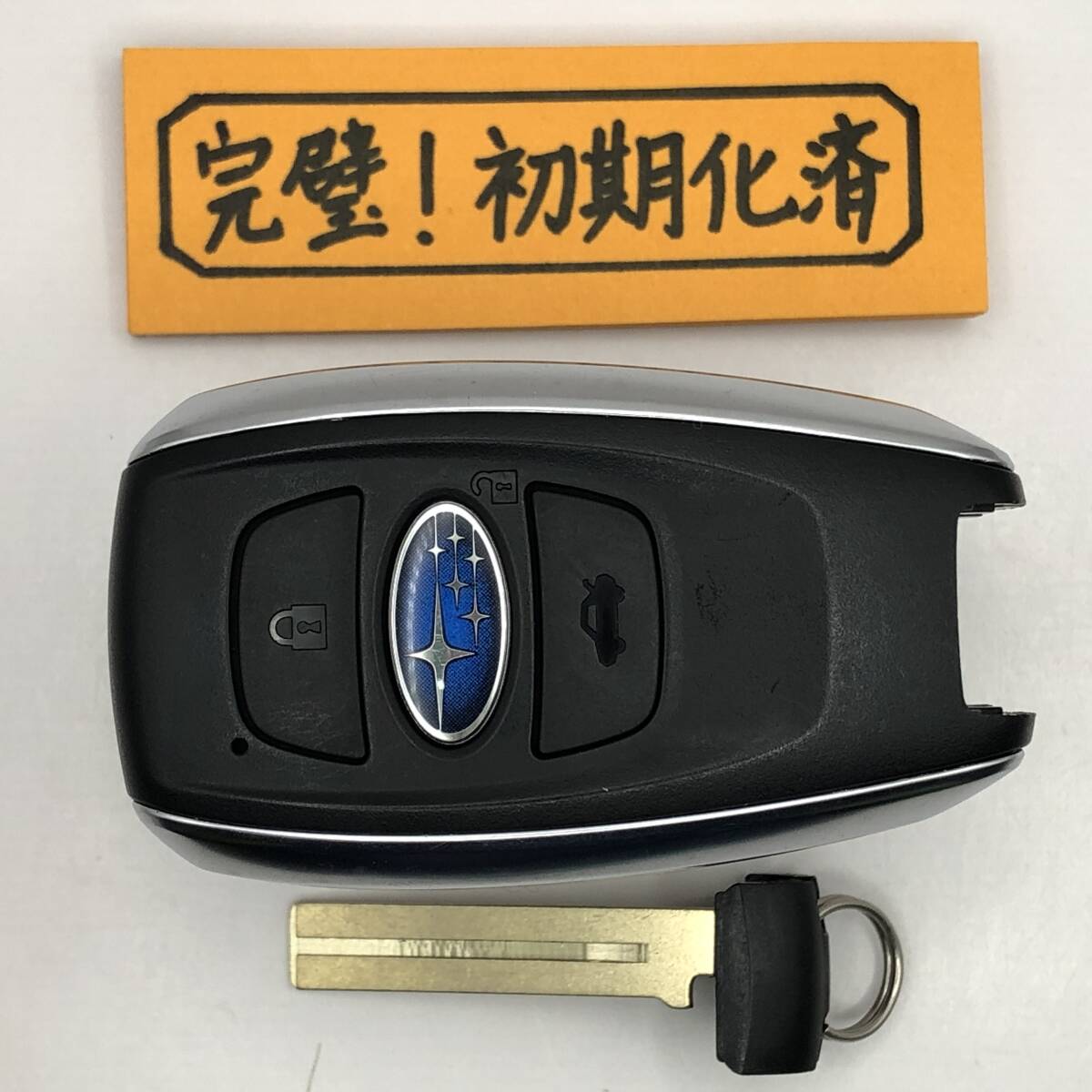 S606 初期化済 スバル スマートキー ブランクキー 231451-7000 007-AD0098 14AHH 登録可能 埼玉県深谷市拍卖
