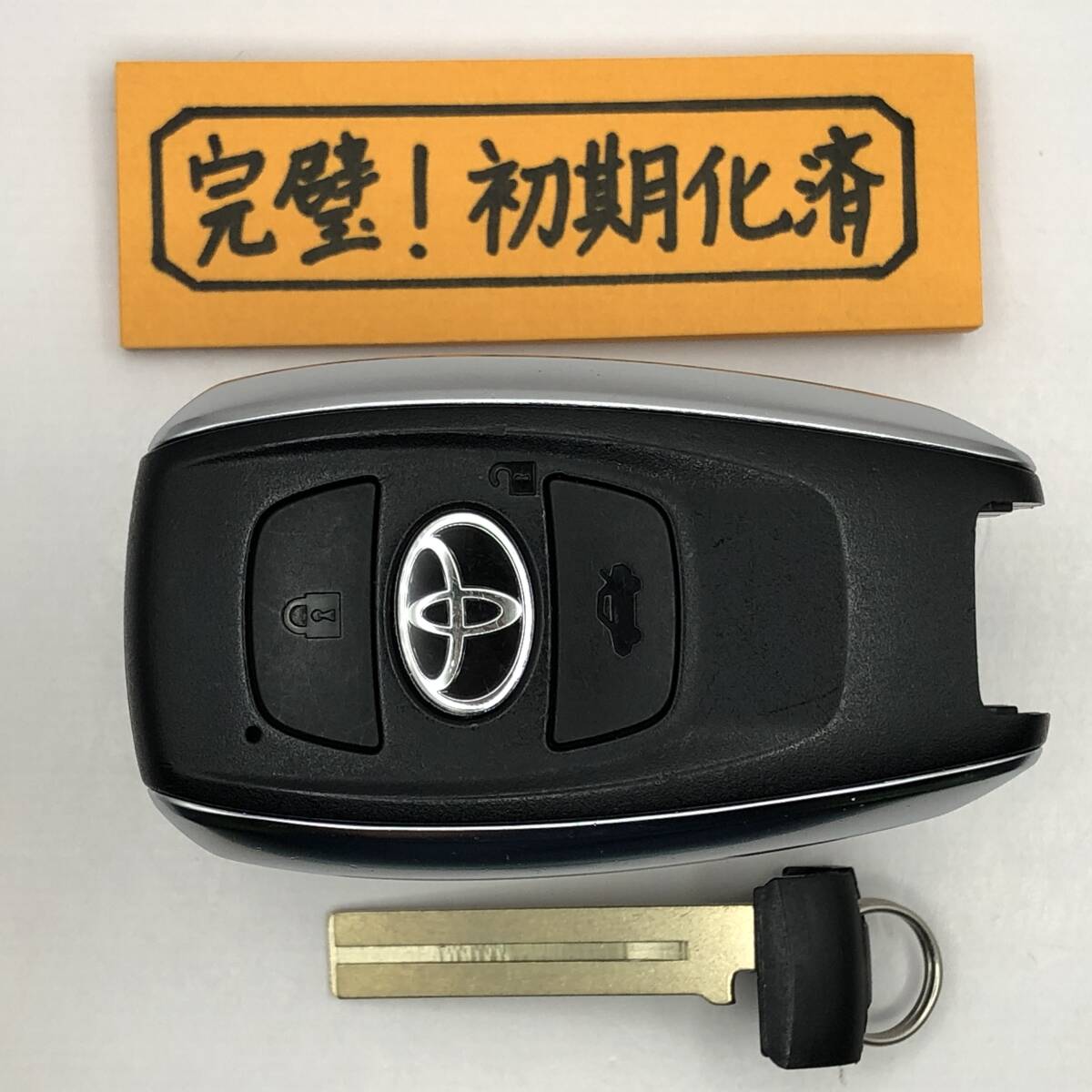 ZN86 初期化済 トヨタ スマートキー ブランクキー 231451-7000 007-AD0098 14AHH GR86 ZN8 登録可能 埼玉県深谷市拍卖