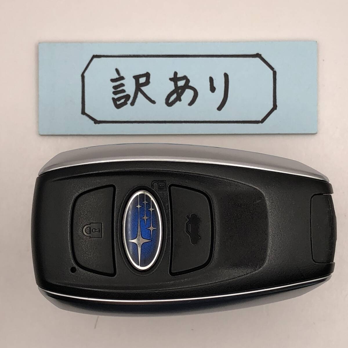 訳あり29 初期化済? スバル スマートキー 231451-5801 001-A01470 14AHA-01 登録可能 埼玉県深谷市拍卖