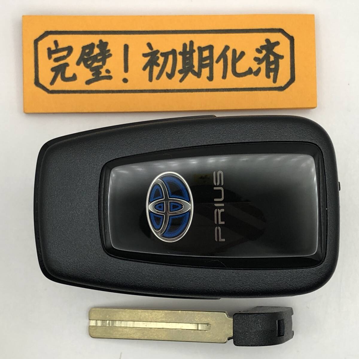 P570 初期化済 美品 プリウス 50系 スマートキー 231451-0351 007-AD0027 14FAF ブランクキー 登録可能 埼玉県深谷市拍卖
