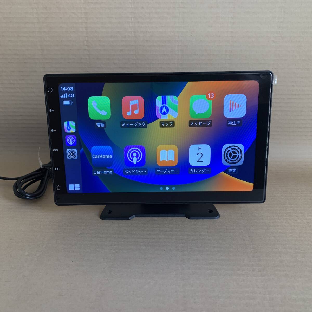 最新ポータブルナビ 9インチ YouTube視聴可 ワイヤレスCarPlay&Android Auto搭載 オンダッシュモニター USB AUX microSD拍卖