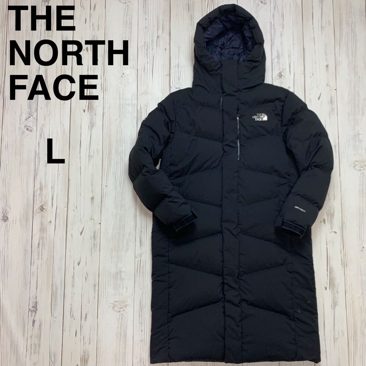 ノースフェイス ロングダウンコート メンズ L 黒 ドライベント RDSグース ジャケット ベンチコート THE NORTH FACE ブラック拍卖