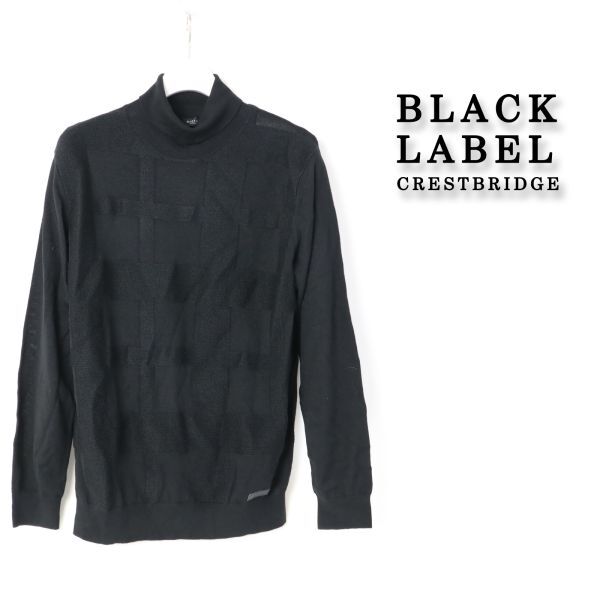 390 新品 BLACK LABE ブラックレーベルクレストブリッジ タートルネック ニット セーター ブラック L拍卖