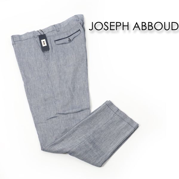 989 新品 2.9万円 JOSEPH ABBOUD ジョセフアブード ストレッチ リネンパンツ ストレッチ リヨセルリネンムーブパンツ キングサイズ W110拍卖