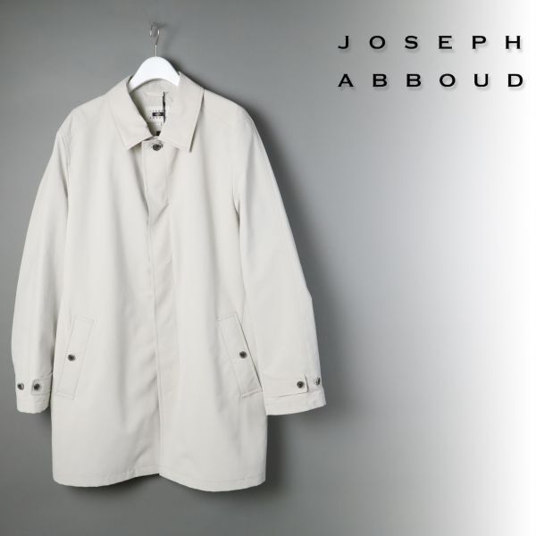 138 新品 7.1万円 JOSEPH ABBOUD ジョセフアブード キューブテックス ステンカラー コート アウター 撥水加工 キングサイズ 3L拍卖