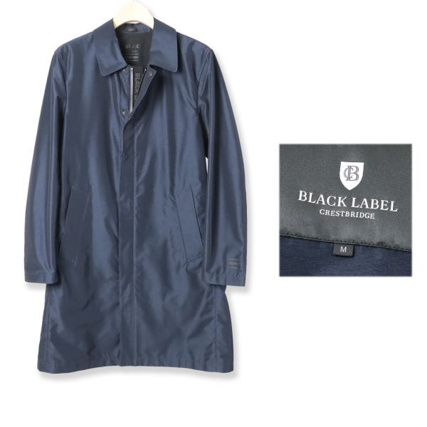 680♥ 新品 BLACK LABEL ブラックレーベルクレストブリッジ ステンカラーコート スプリングコート 訳 M拍卖