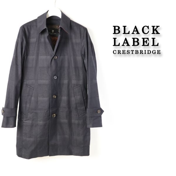 364♥ 新品 BLACK LABEL ブラックレーベル クレストブリッジ チェック ライナー付き ステンカラーコート アウター 訳 M拍卖