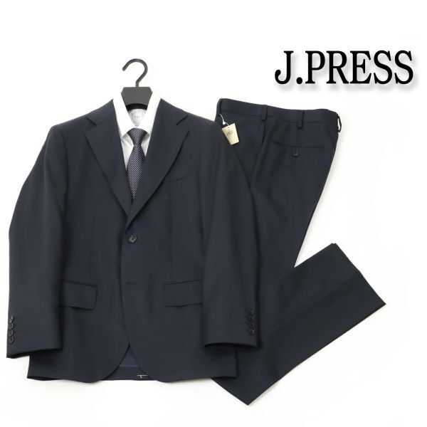 139 新品◇訳 J.PRESS ジェイプレス 定番 尾州S100's ビジネススーツ Jプレス 無地 ウールビジネススーツ AB6/AB5拍卖