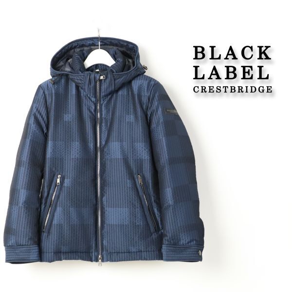 525b 新品 ブラックレーベル クレストブリッジ チェック ダウンジャケット BLACK LABEL ビッグウェーブシャドー ダウン 紺 L拍卖