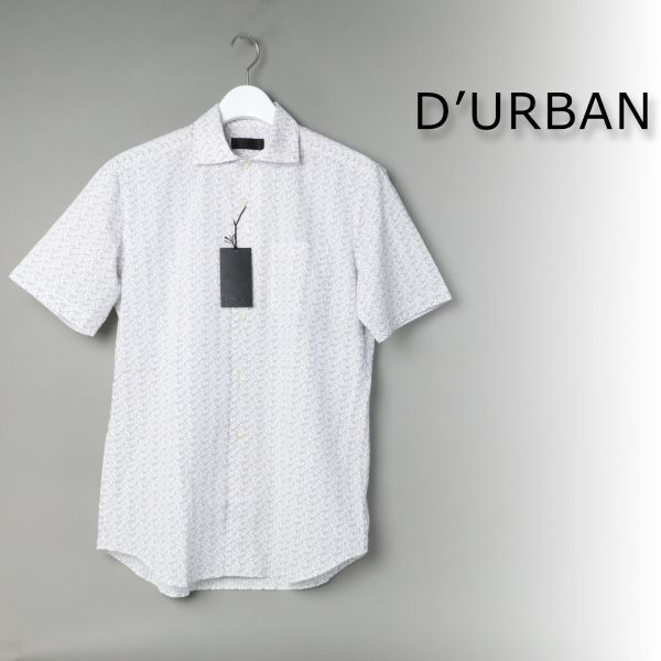 121 新品 DURBAN ダーバン ユニークプリントシアサッカー シャツ メンズ 半袖 カジュアル シャツ 綿100% M拍卖