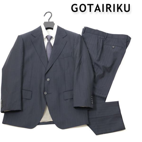 367 新品◆訳 gotairiku 五大陸 シャドーストライプ ビジネス スーツ メンズ ウール スーツ シングル 総裏 AB4拍卖