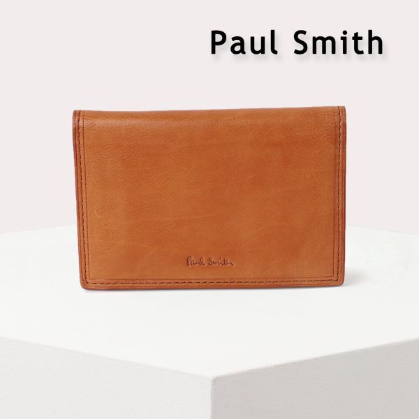 618 新品 Paul Smith ポールスミス インカスレザーカードケース レザー財布 名刺入れ 牛革 定期入れ BPU030拍卖