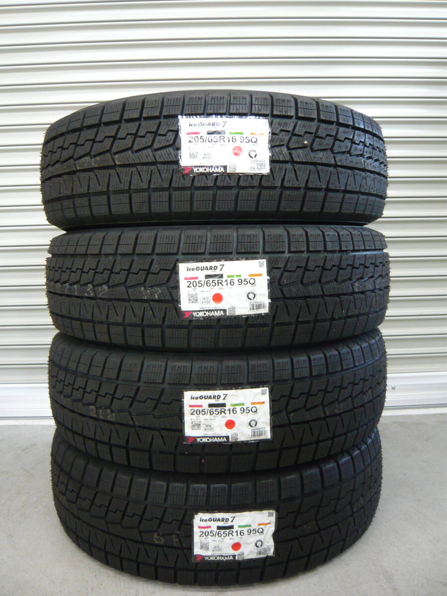 ヨコハマアイスガードIG70☆205/65R16☆4本☆スタッドレスタイヤ☆ヤリスクロス・アルファード・エスティマ・ティアナ・ジムニーシエラ拍卖