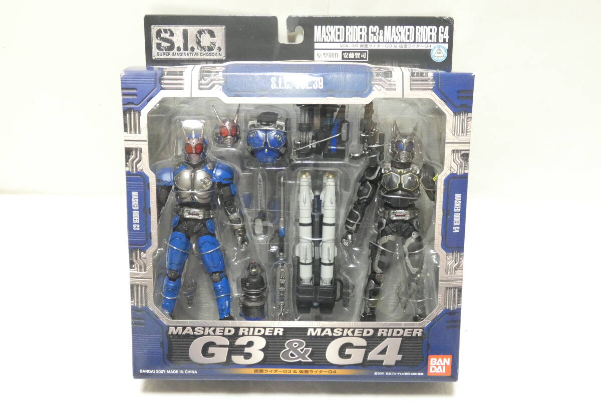 2905K/新品未開封◇BANDAI バンダイ S.I.C. VOL.39 仮面ライダーG3&仮面ライダーG4 フィギュア 『仮面ライダーアギト』拍卖