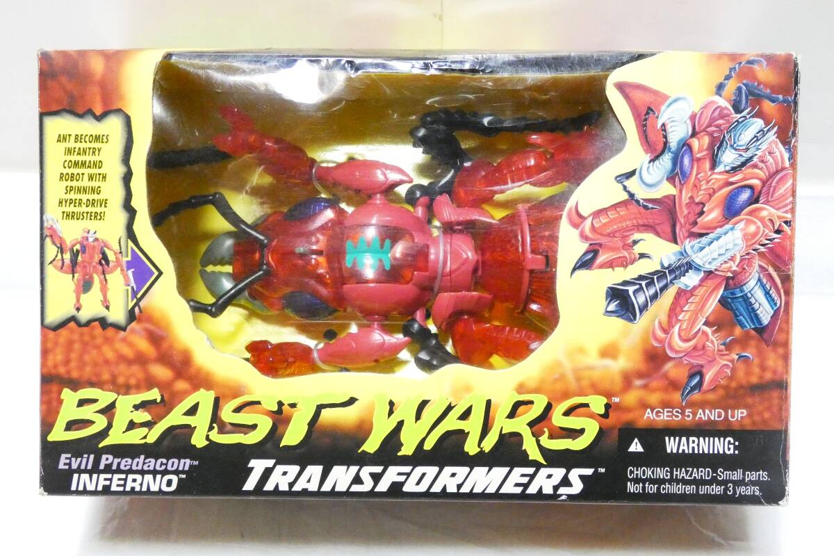 2949T/当時物・未使用★トランスフォーマー ビースト・ウォーズ インフェルノ INFERNO 海外版/BEASTWARS フィギュア拍卖