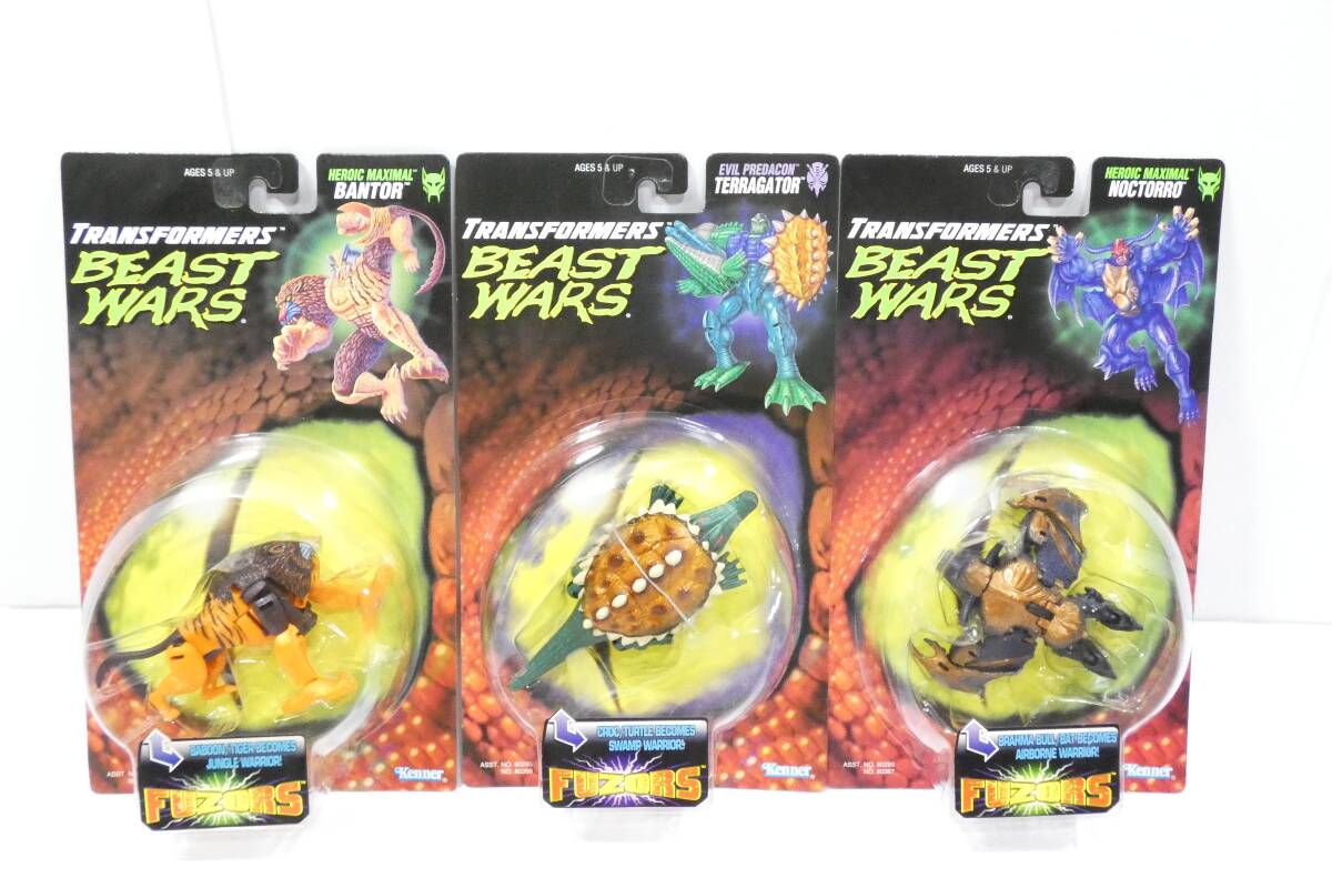 3072T/未開封・レア・当時物★トランスフォーマー ビーストウォーズ フューザーズ FUZORS 3点 海外版/テラゲータ・バンター・ノクトロ拍卖