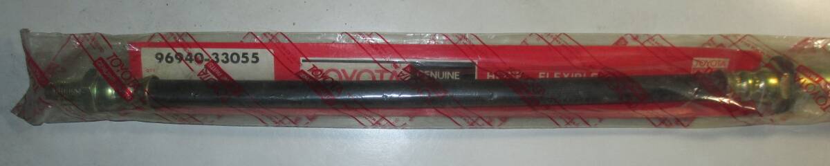 トヨタ 旧車 クラウンMS60 マークⅡ クレスタ等トヨタ純正品 ブレーキホース リア 96940-33055拍卖