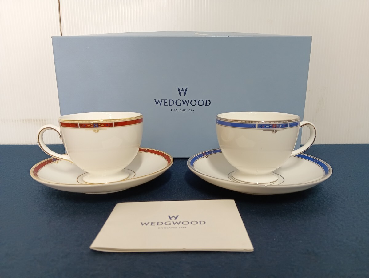 z1098 WEDGWOOD カップ ソーサー ペア ウェッジウッド 洋食器拍卖