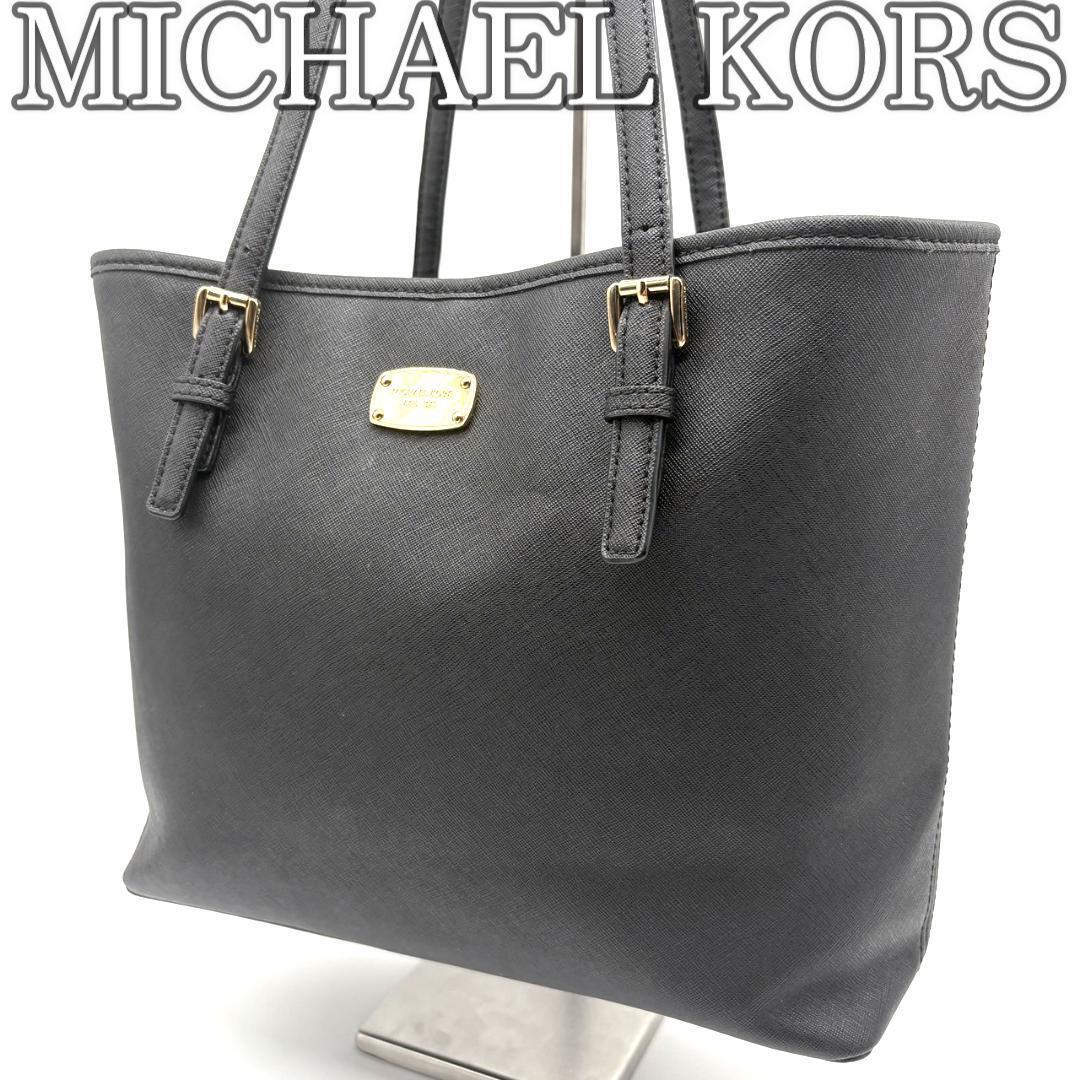 【美品】MICHAEL KORS トートバッグ PVC 肩掛け A4 黒拍卖