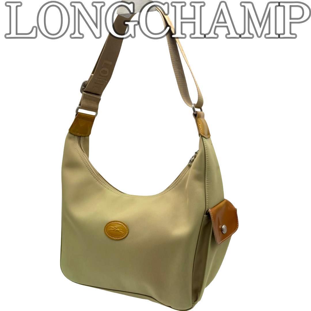LONGCHAMP ロンシャン ワンショルダーバッグ ホーボー ナイロン拍卖