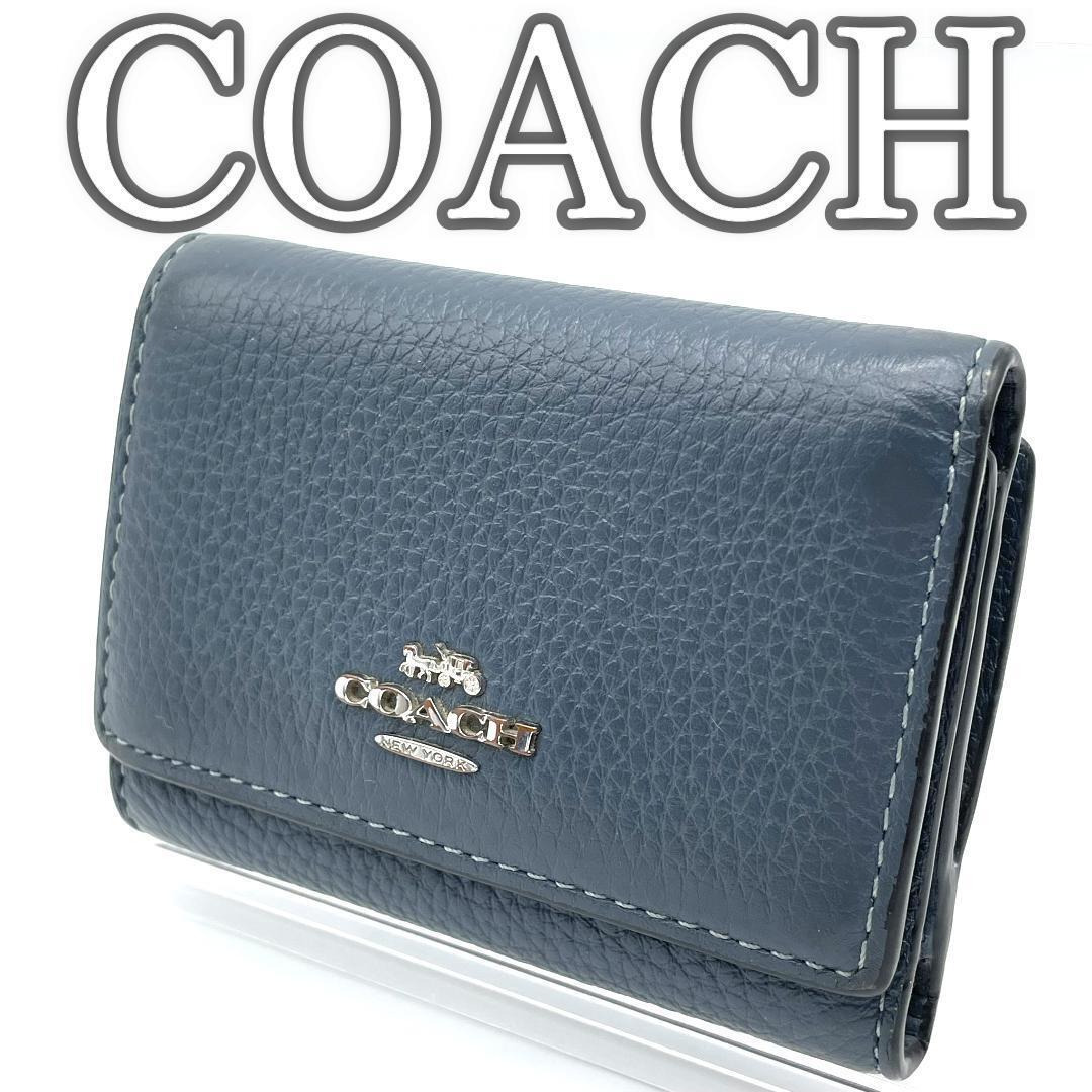 【美品】コーチ マイクロウォレット 三つ折り財布 ミニ財布 シボ革 ネイビー拍卖