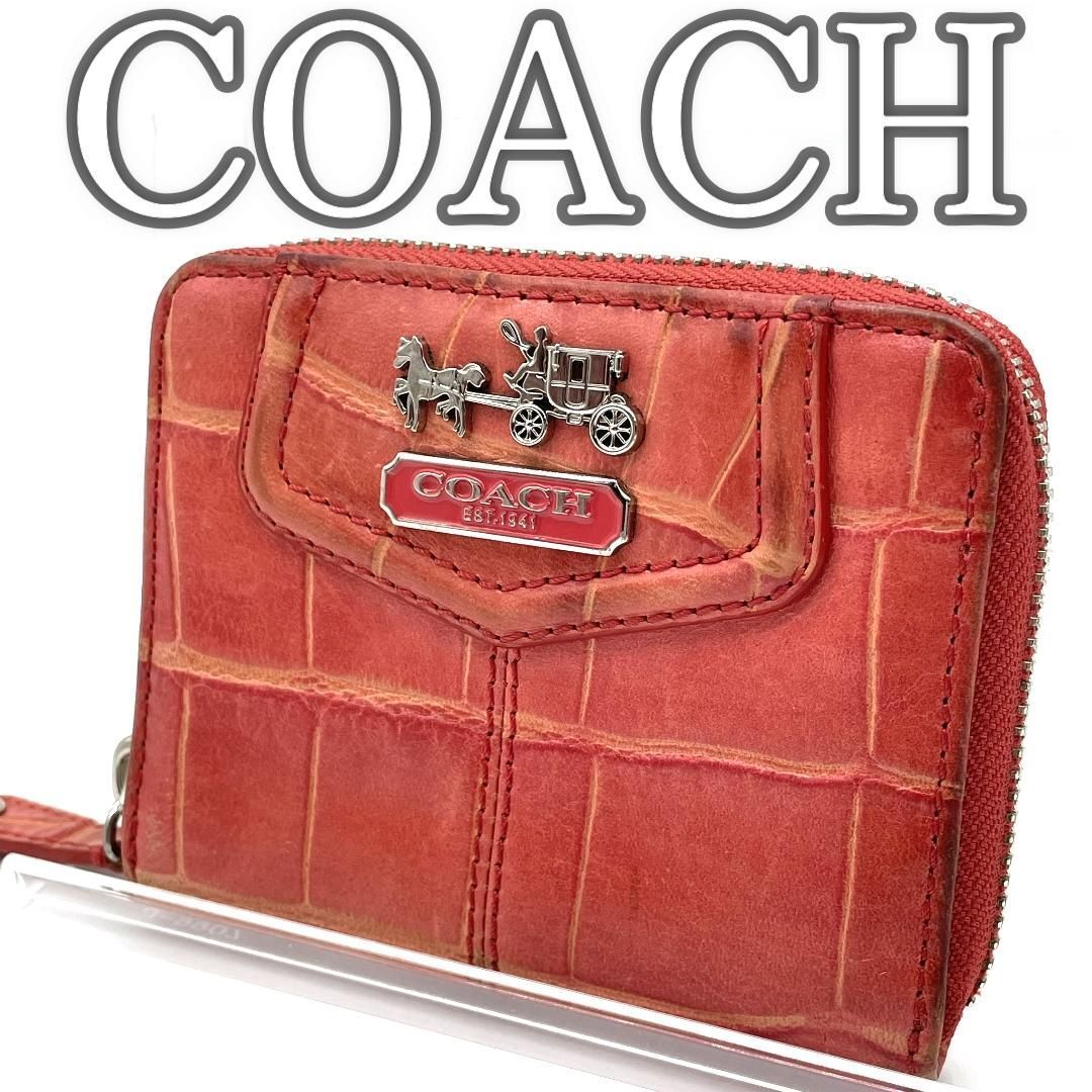 COACH コーチ コインケース ラウンドファスナー クロコ型押し レザー サーモンピンク拍卖