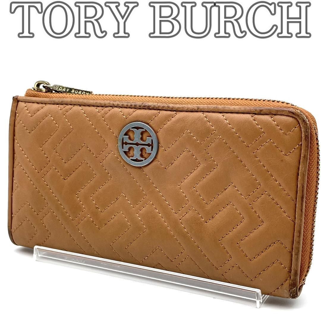 TORY BURCH トリーバーチ 長財布 ロングウォレット レザー ブラウン L字ジップ ジッピーウォレット キルティングレザー ブラウン拍卖