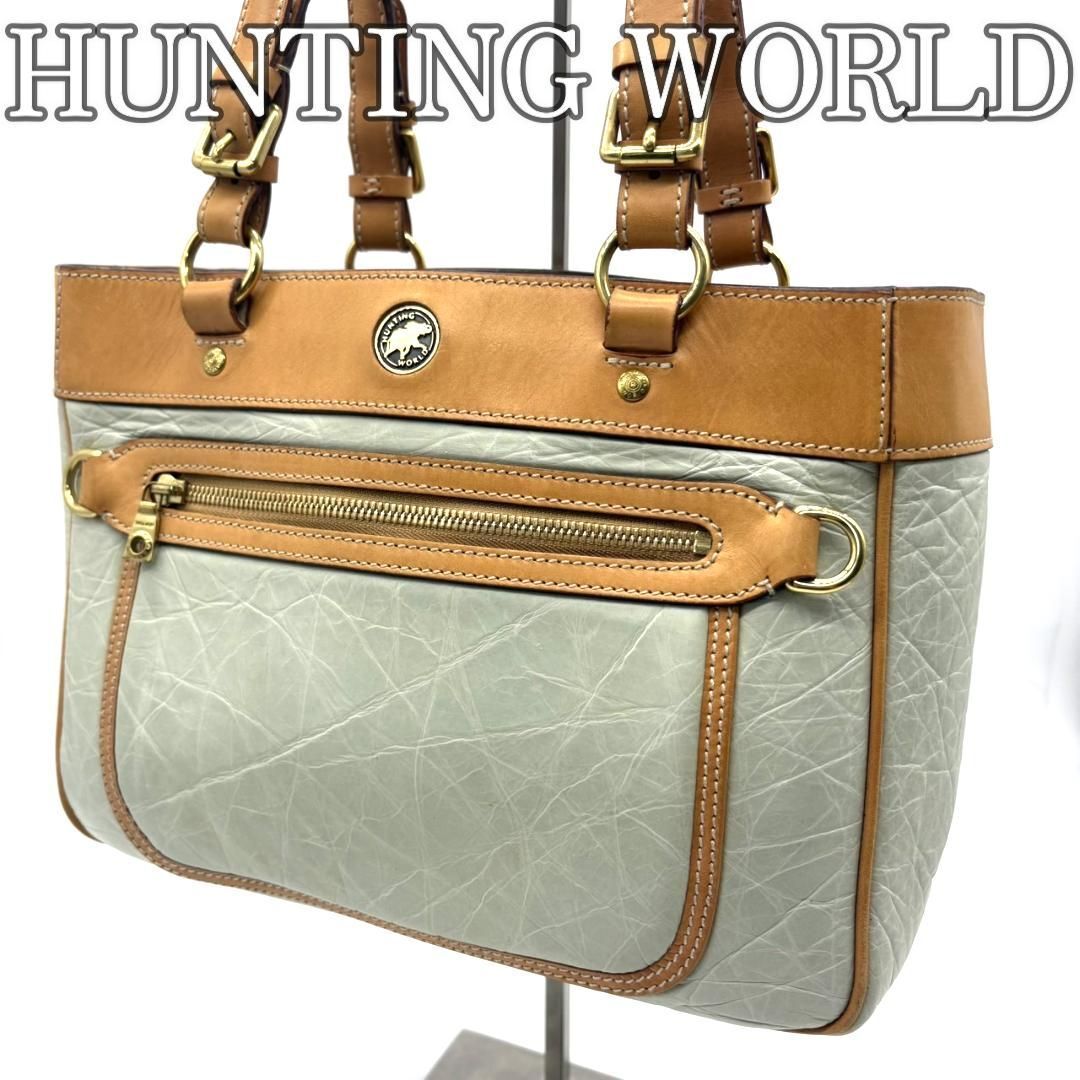 HUNTING WORLD ハンティングワールド バチュークロス トートバッグ レザー ミントグリーン ブラウン拍卖