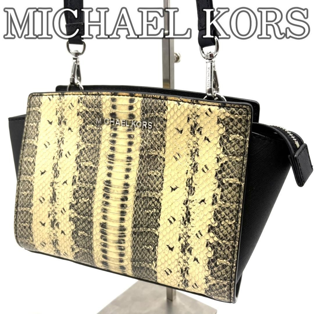 MICHAEL KORS マイケルコース ショルダーバッグ パイソン ブラック ヘビ 黒 肩掛け 斜め掛け拍卖