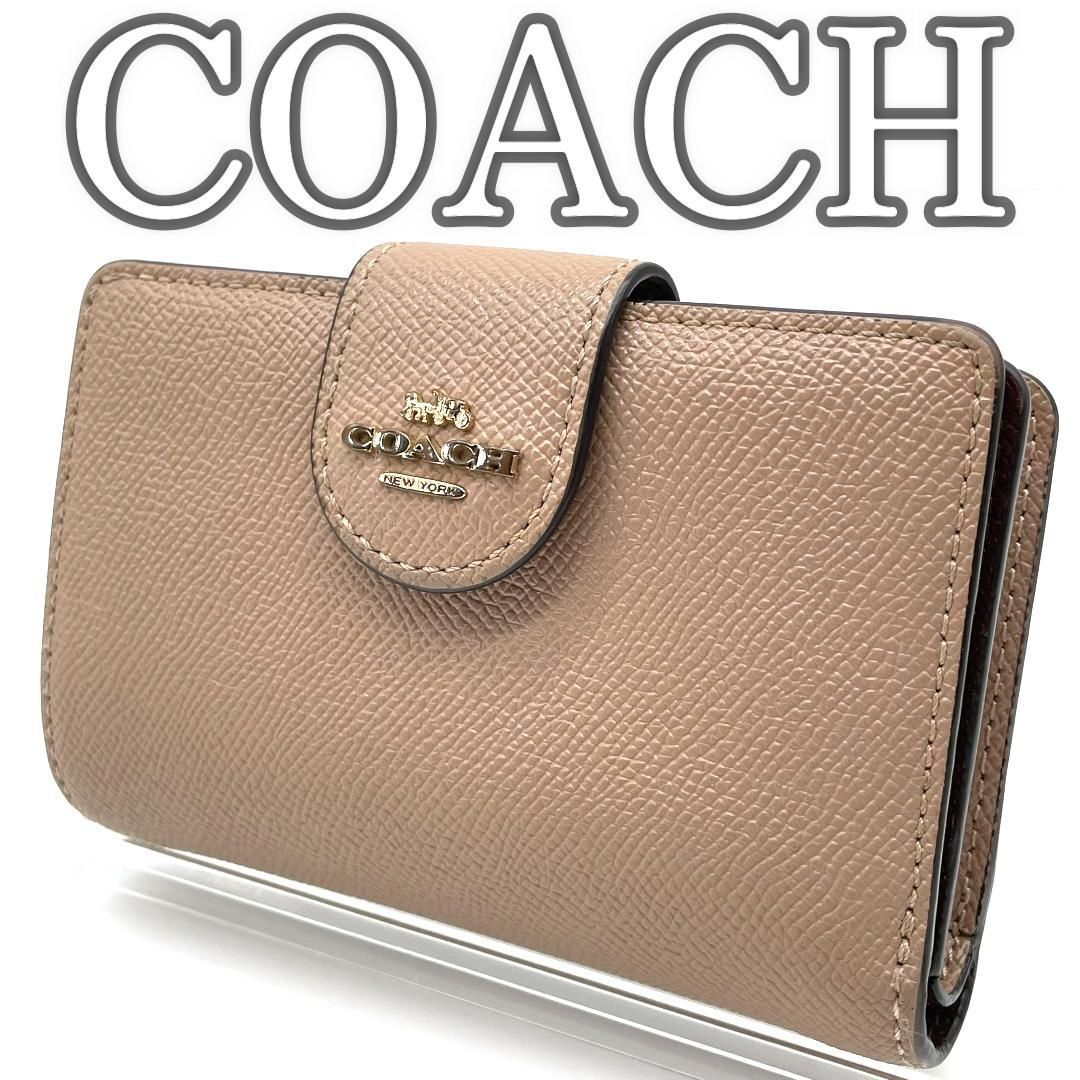 【良品】COACH コーチ ラウンドジップ 2つ折り 財布 ベージュ PVC レザー拍卖