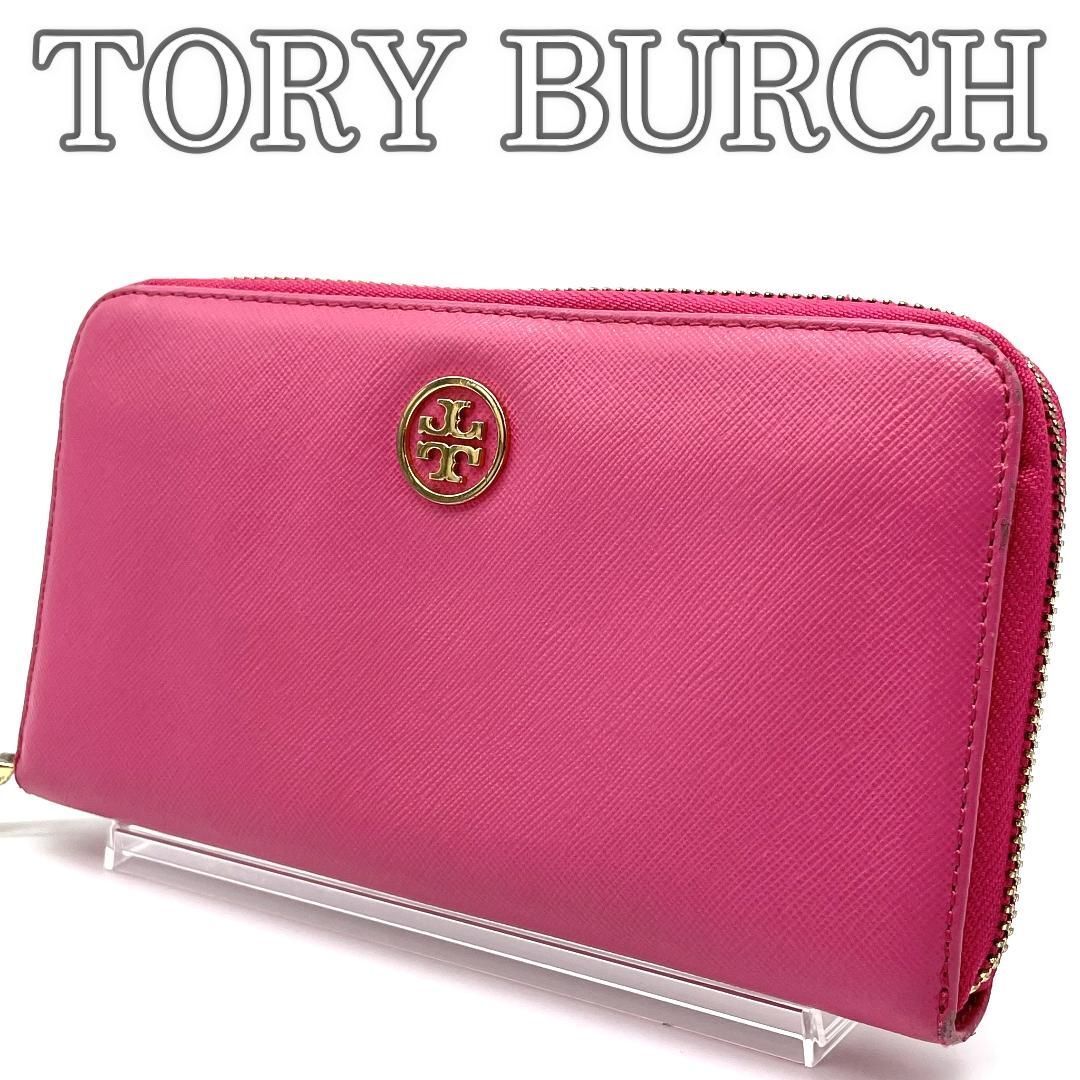 TORY BURCH トリーバーチ 長財布 ラウンドファスナー ピンク ラウンドジップ PVC レザー ジッピーウォレット拍卖