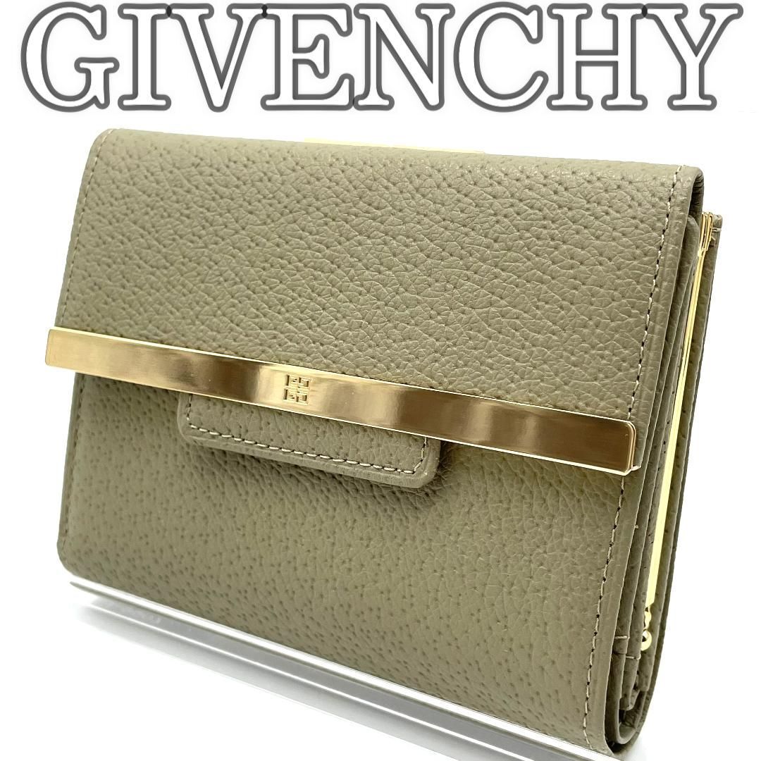 【美品】GIVENCHY ジバンシー 3つ折り財布 がま口 レザー オリーブ グリーン拍卖