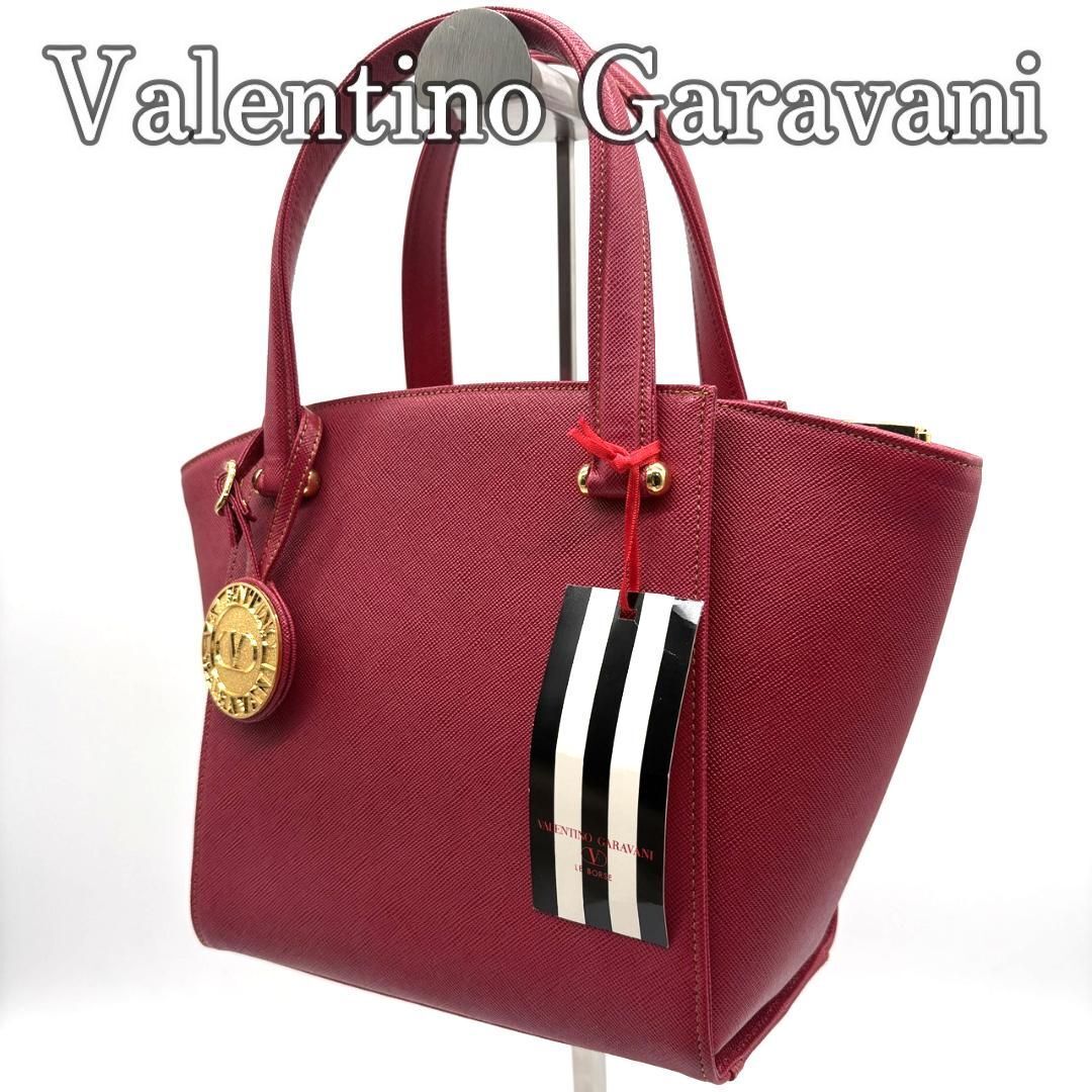 【タグ付き超美品】VALENTINO GARAVANI ヴァレンティノ ガラヴァーニ トートバッグ ボルドー レッド系 レザー ハンドバッグ エレガント 拍卖