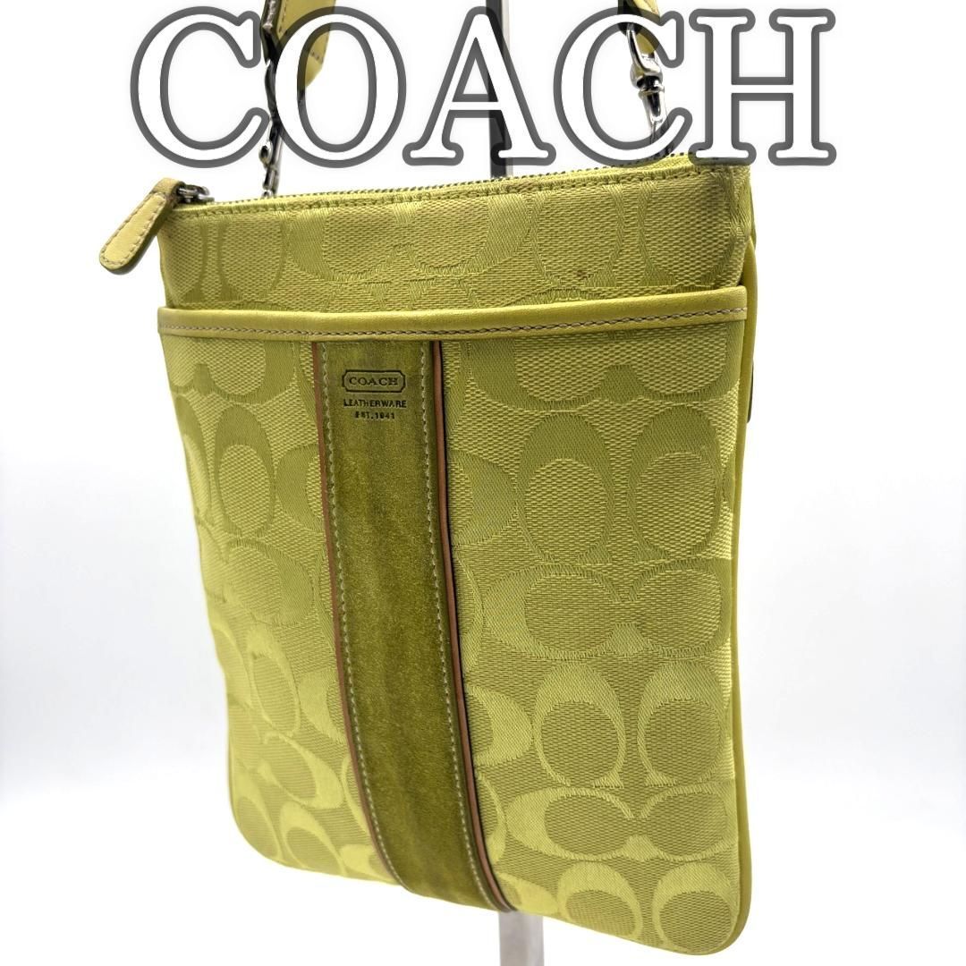 【レアカラー】COACH コーチ シグネチャー ソーホー SOHO クロスボディ ショルダーバッグ グリーン スエードライン Y2K 2000s Vintage 拍卖