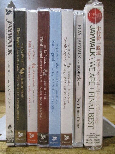 ★1016★①未開封 JAYWALK/J-WALK CD・まとめ売り 計8枚■糸車/PRIVATEVIEWS/ PLAY JAYWALK~アコースティック等★他と同梱不可★拍卖
