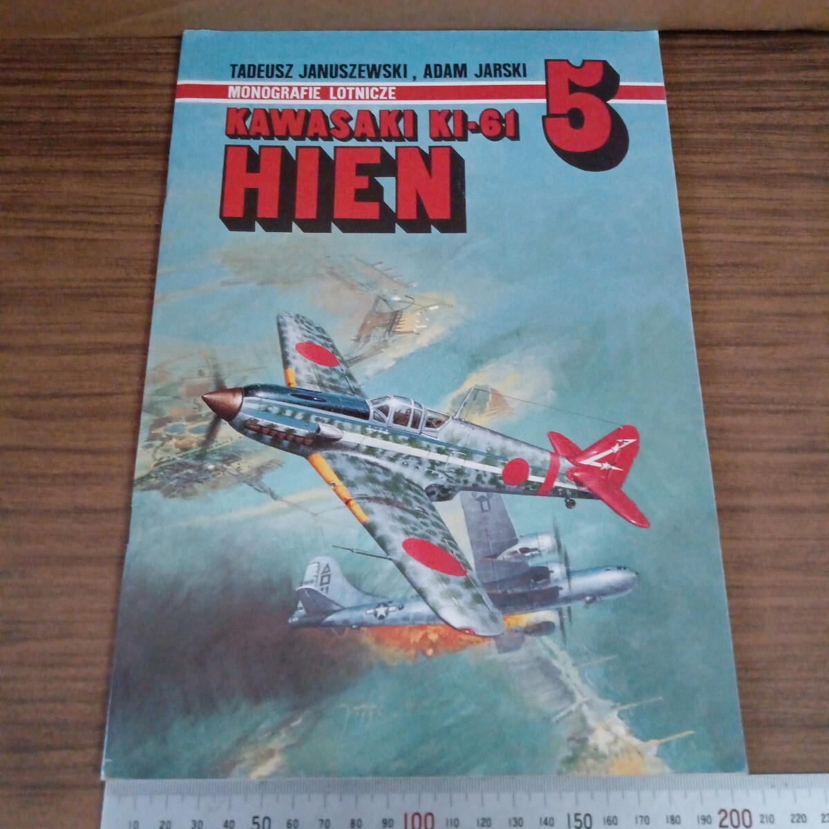 洋書ポーランドのモノグラフ Vol.5 kawasaki Ki-61 HIEN拍卖