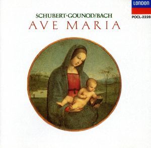 アヴェ・マリア カラヤン&プライス オムニバス(クラシック), ニルソン(ビルギット), テバルティ(レナータ) 国内盤CD拍卖