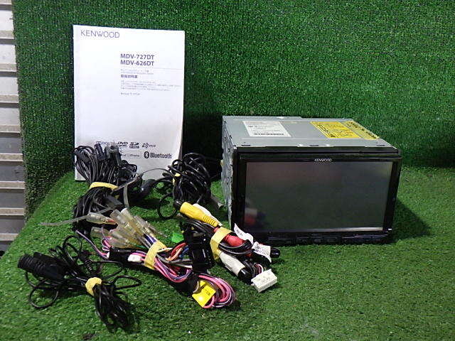 N236-15 ケンウッド MDV-737DT メモリ 4×4地デジ内蔵ナビ 2010年 手渡し不可商品拍卖