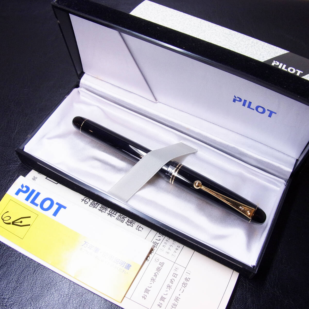 古万年筆 Pilot Custom 67 パイロット ペン先 14K拍卖