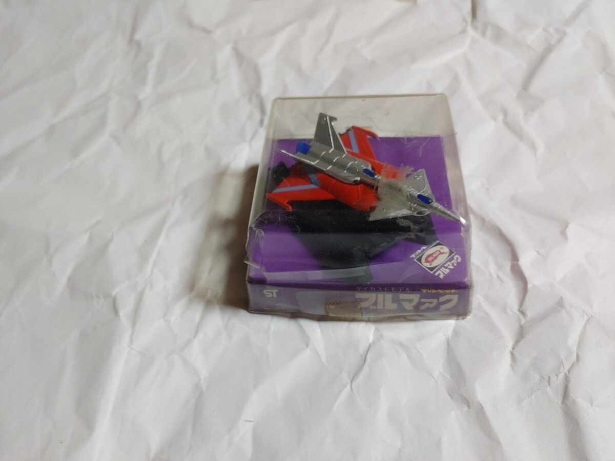 ブルマァク ブルペット ミラーマン ジャンボフェニックス 拍卖