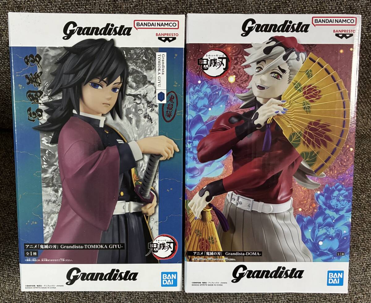 鬼滅の刃 Grandista 童磨 水柱 冨岡義勇 フィギュア拍卖