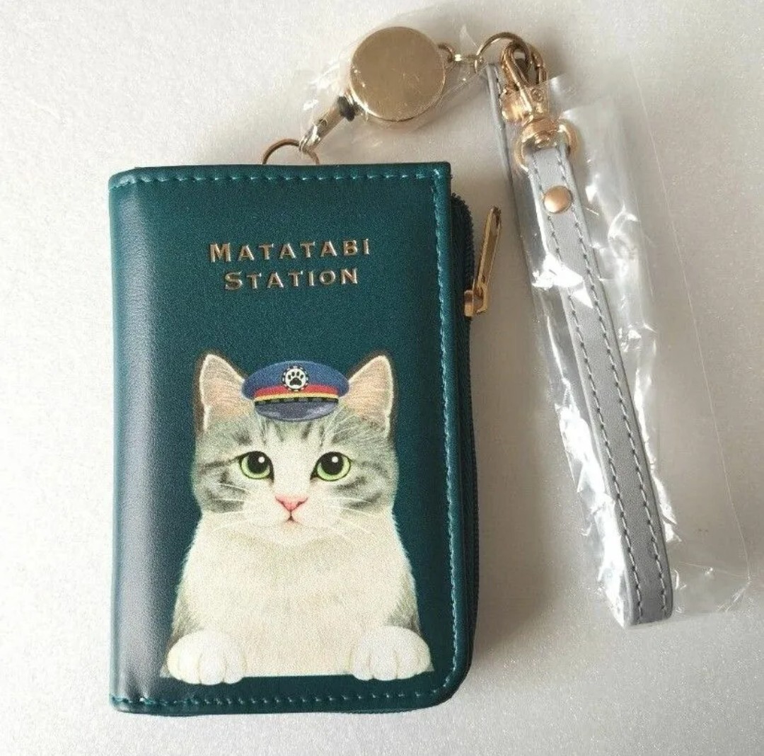 【新品・未使用】猫の駅員さんパスケース サバトラ フェリシモ 猫部拍卖