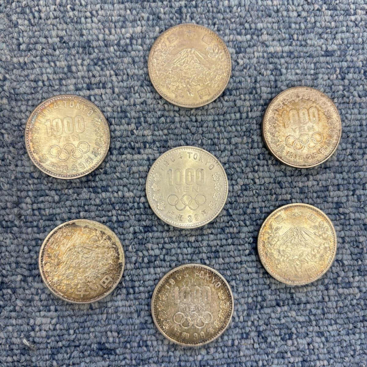 1000円銀貨 7枚セット 1229拍卖