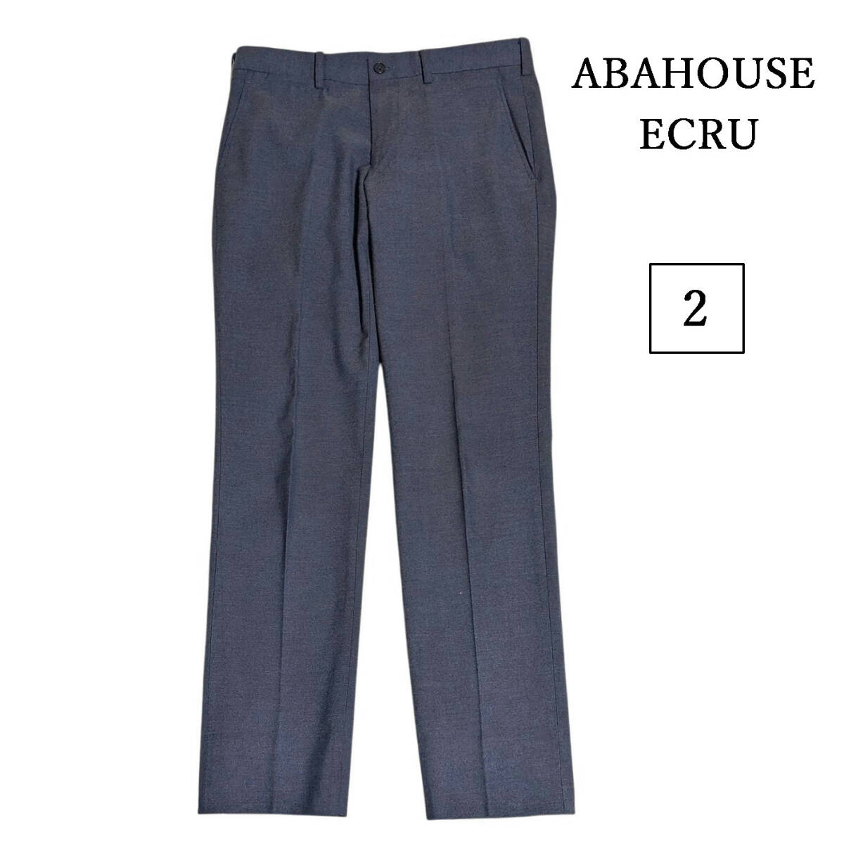 ABAHOUSE ECRU スラックス パンツ スリム テーパード ネイビー デニム ノープリーツ ノータック アバハウス拍卖