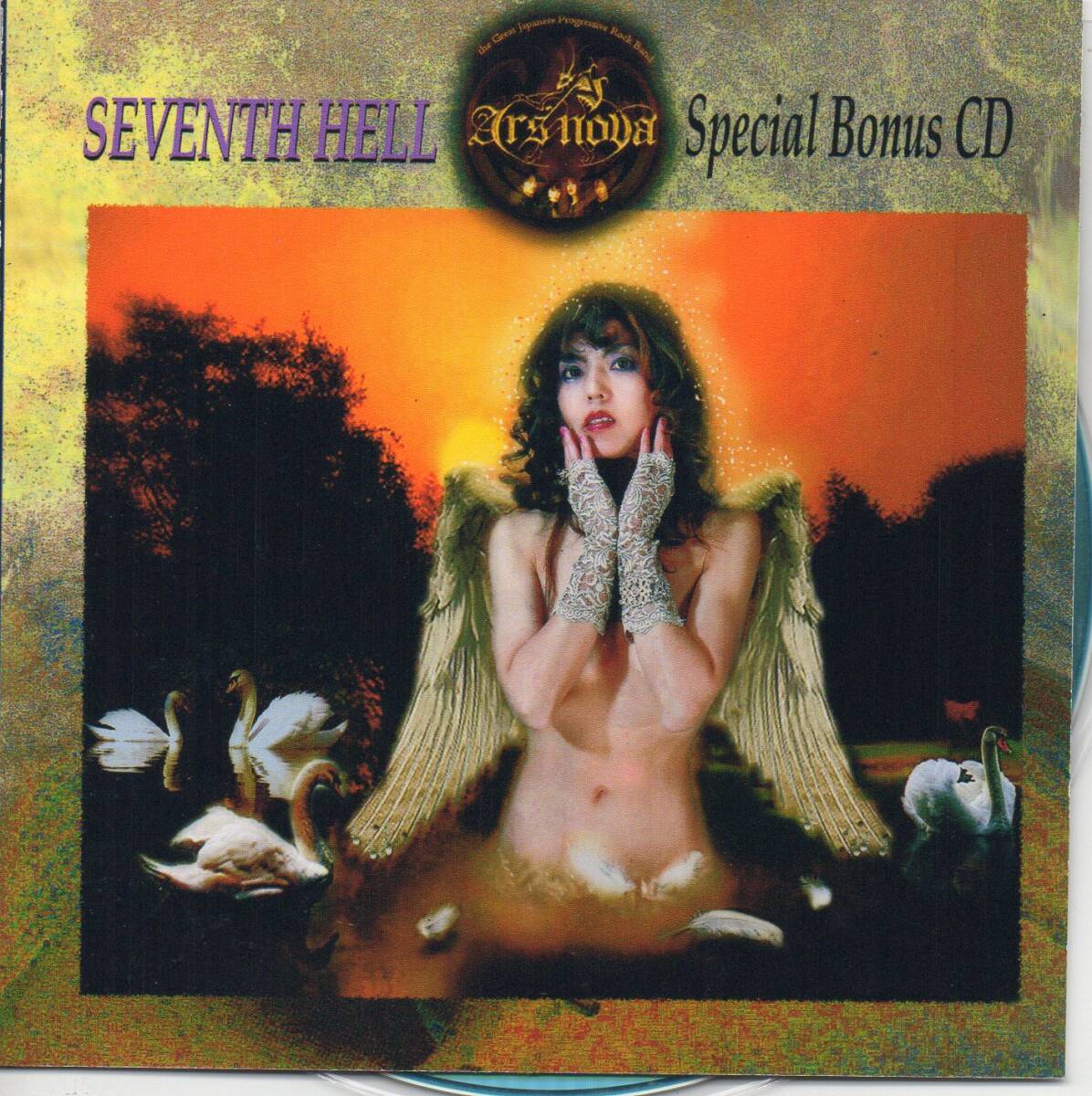 アルスノヴァ(ARS NOVA)、シンングルCD-R2枚、SEVENTH HELLの購入時についていたボーナスCD-Rです、「Kari 」と「The 42 Gods」拍卖