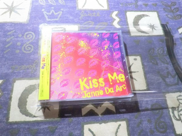★☆★ケース新品/初回盤フォトブック付★Kiss Me ジャンヌダルク Janne Da Arc 少年の瞳 4988064320301 AVCD-32030★☆★拍卖